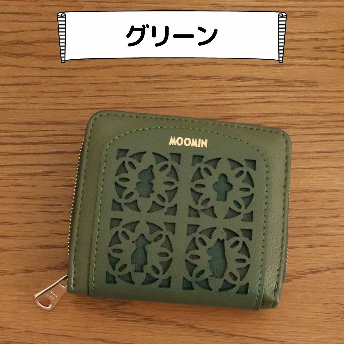 wiseman様　ご依頼品　二つ折り財布 ムーミン MOOMIN 二つ折り財布 財布 ウォレット レディース メンズ