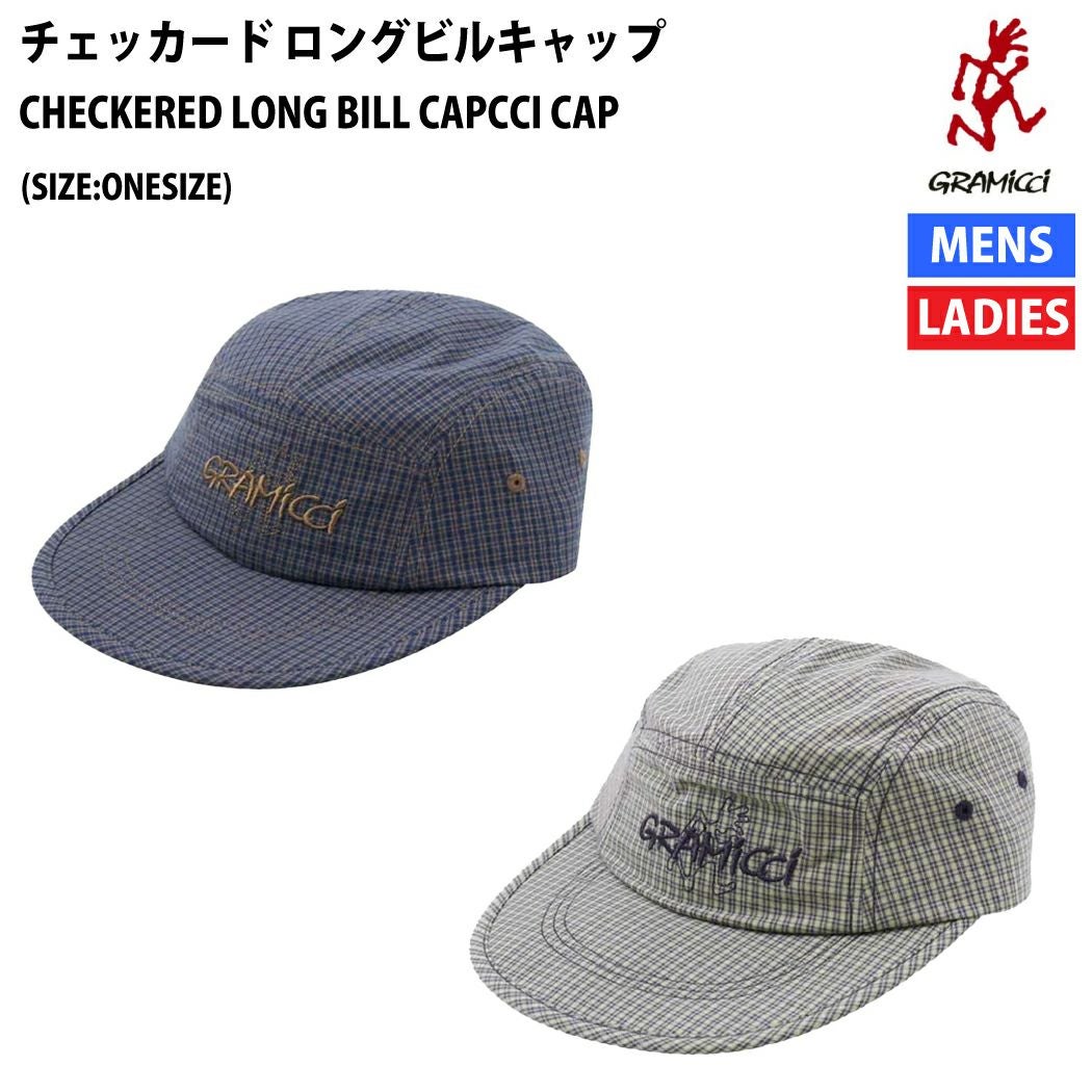 グラミチ GRAMICCI CHECKERED LONG BILL CAP チェッカード ロングビル