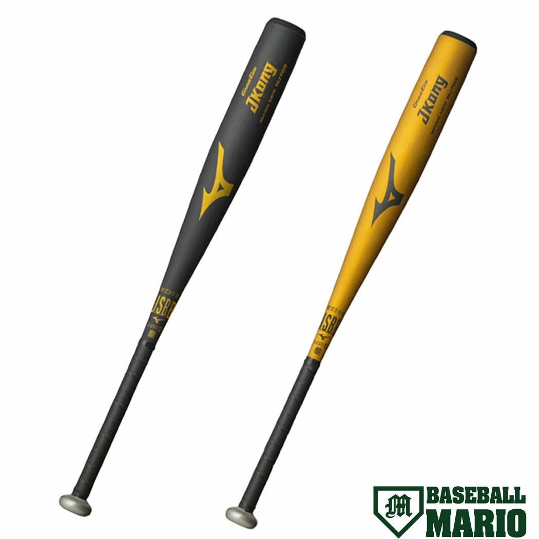 ミズノ MIZUNO Jコング 少年軟式用 金属製バット ミドルバランス 78cm