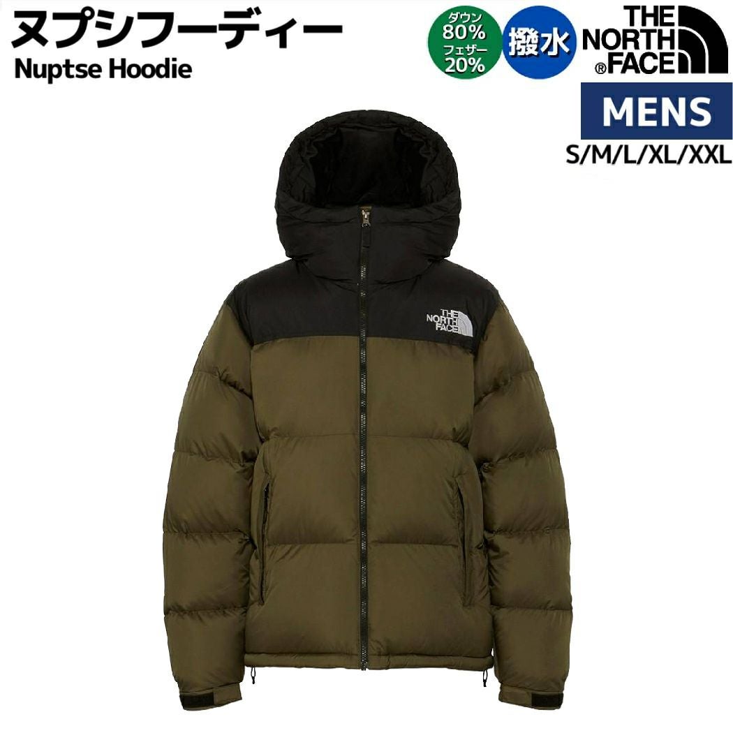 ザ・ノース・フェイス THE NORTH FACE 【正規取扱店】Nuptse Hoodie