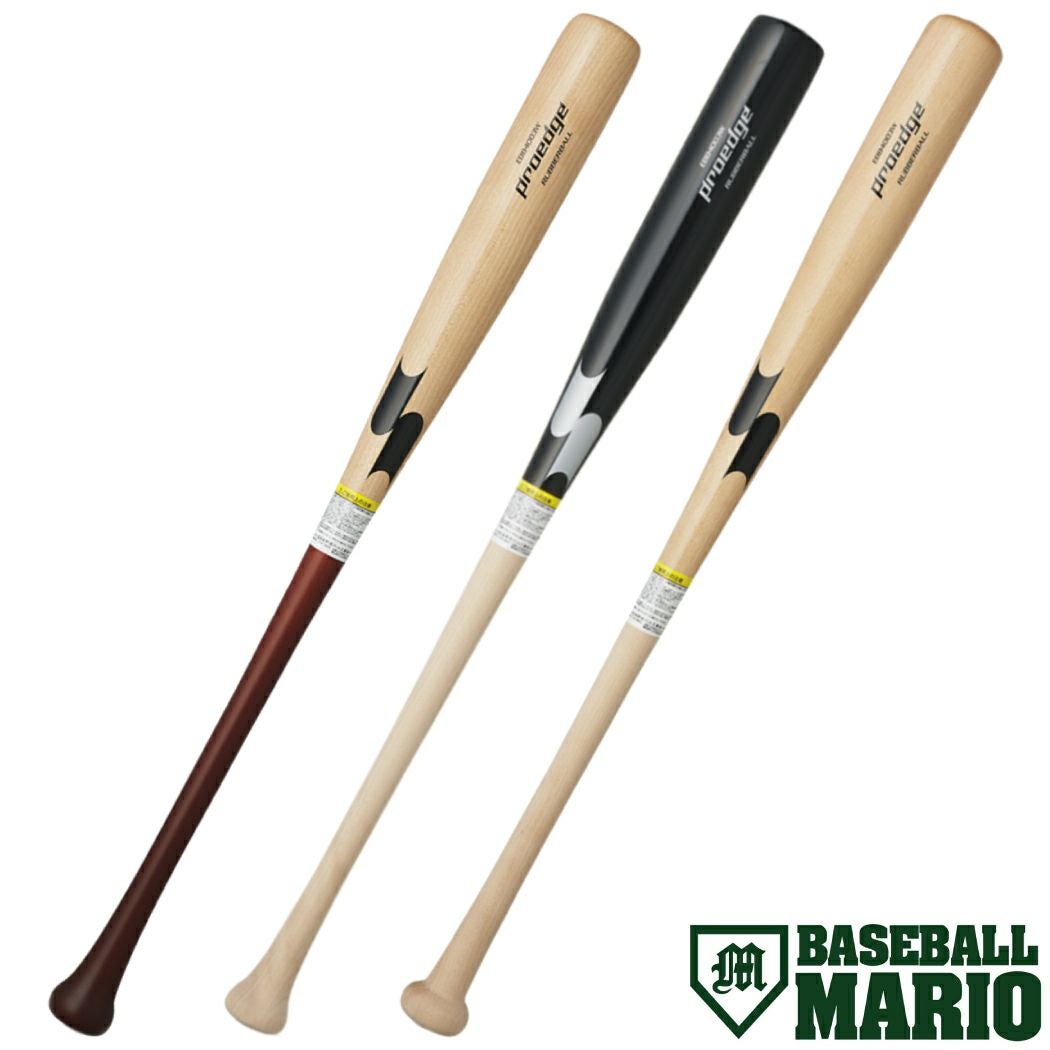 000000080099-01.jpg?size=l&w=