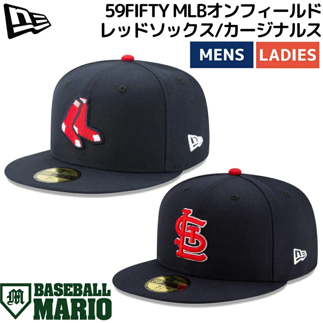 ニューエラ NEW ERA 59FIFTY MLBオンフィールド ボストン・レッド