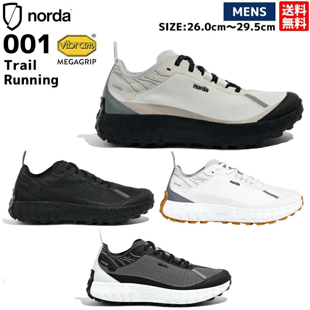 【norda】ノルダ 008 norda - norda 008 Unisex Recovery Slide OUD – downbeat RUNNING