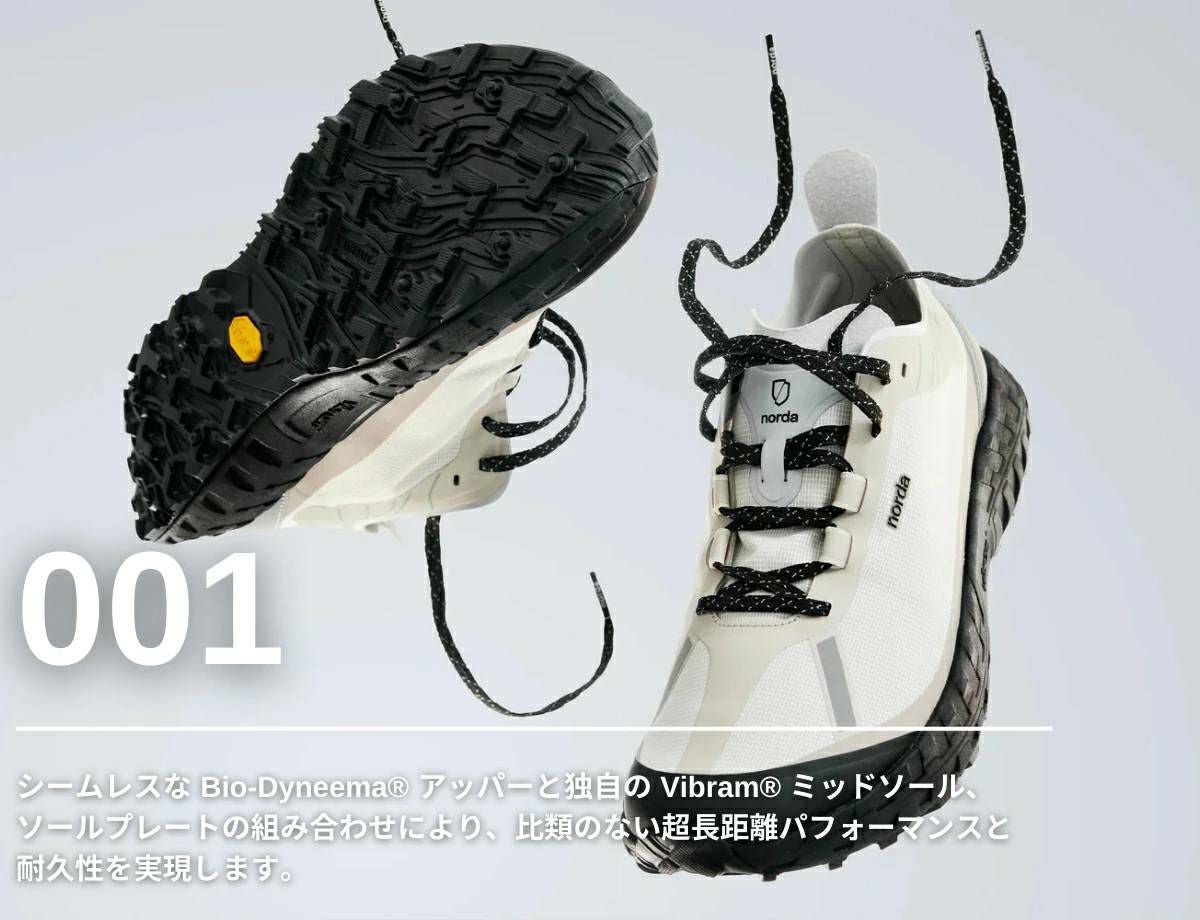 000000080110-06.jpg?size=l&w=