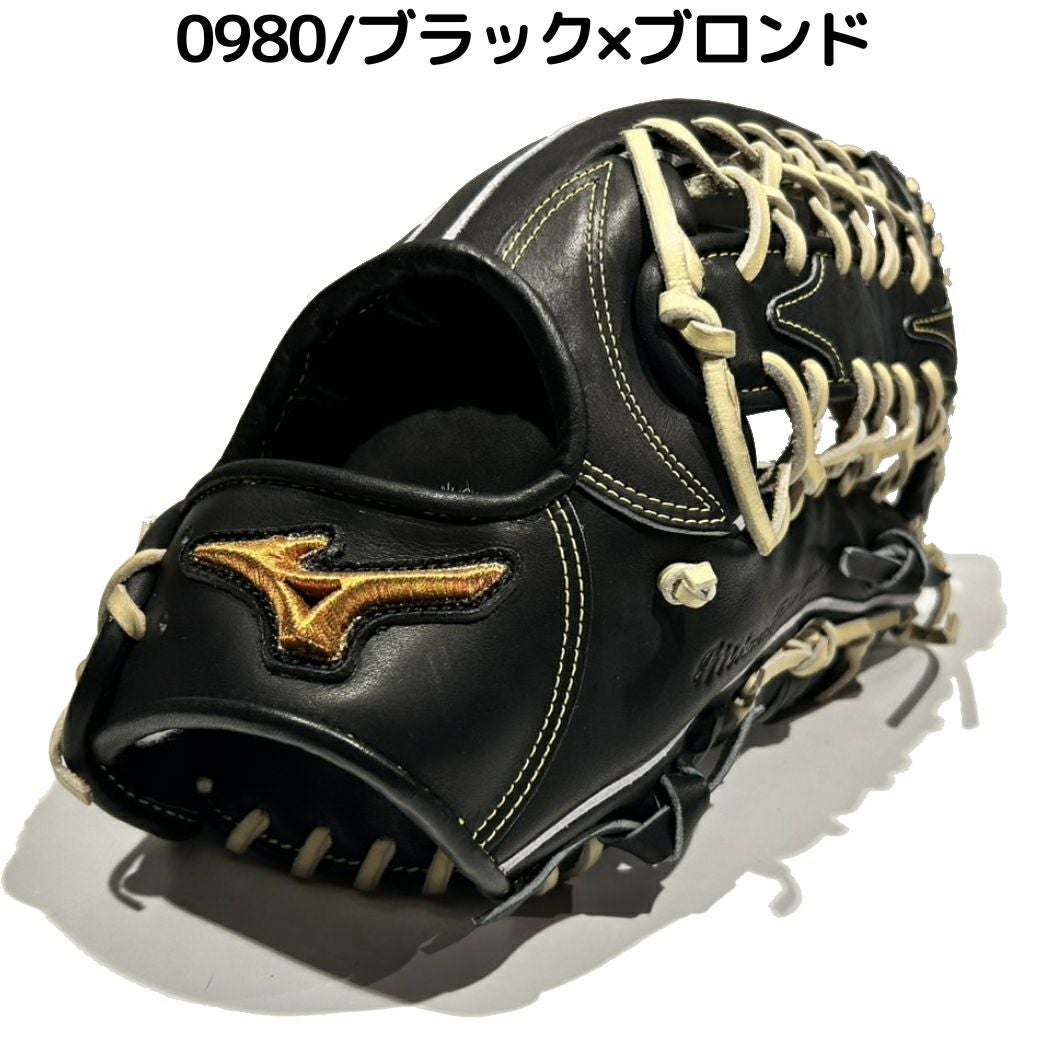 ミズノ MIZUNO 【専用グラブ袋付き】 ミズノプロクラシック MizunoPro