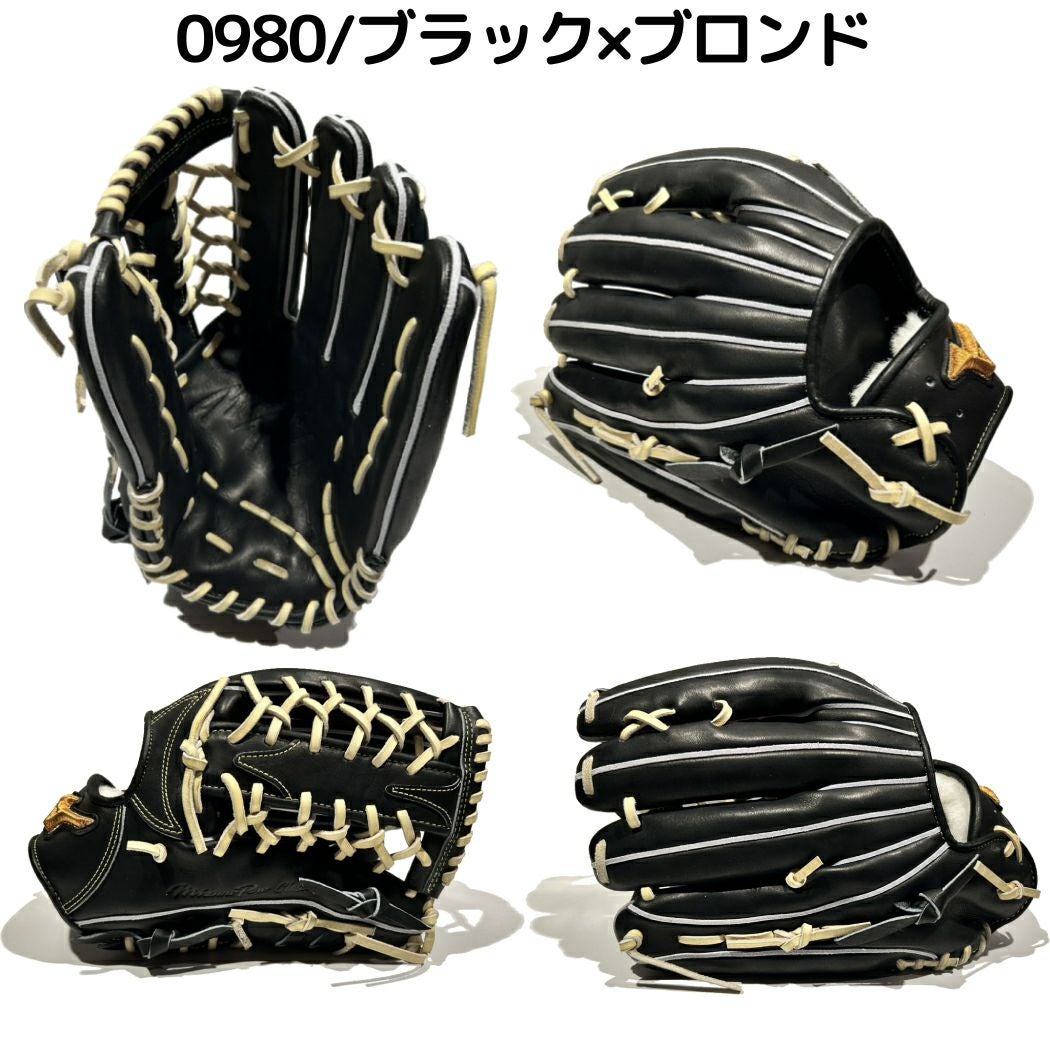 ミズノ MIZUNO 【専用グラブ袋付き】 ミズノプロクラシック MizunoPro