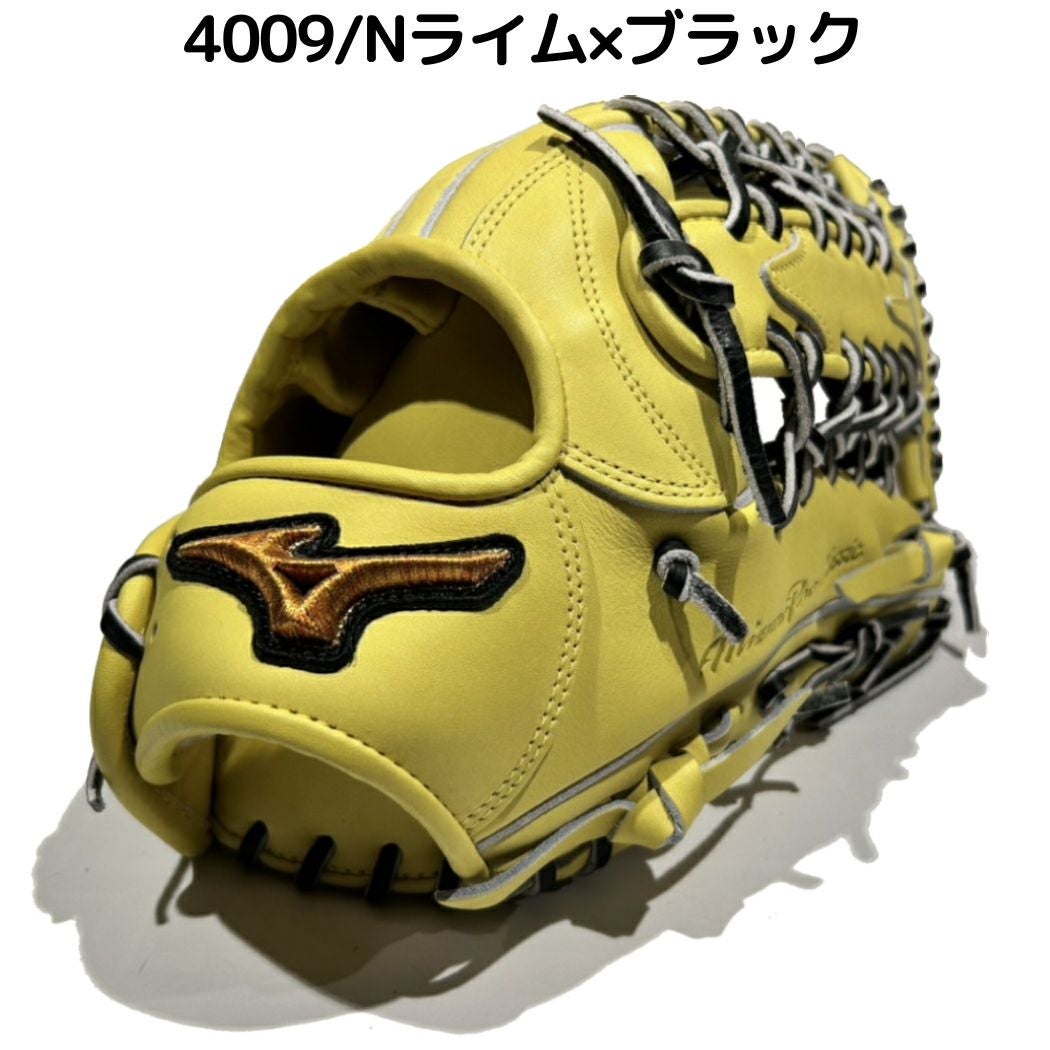 ミズノ MIZUNO 【専用グラブ袋付き】 ミズノプロクラシック MizunoPro