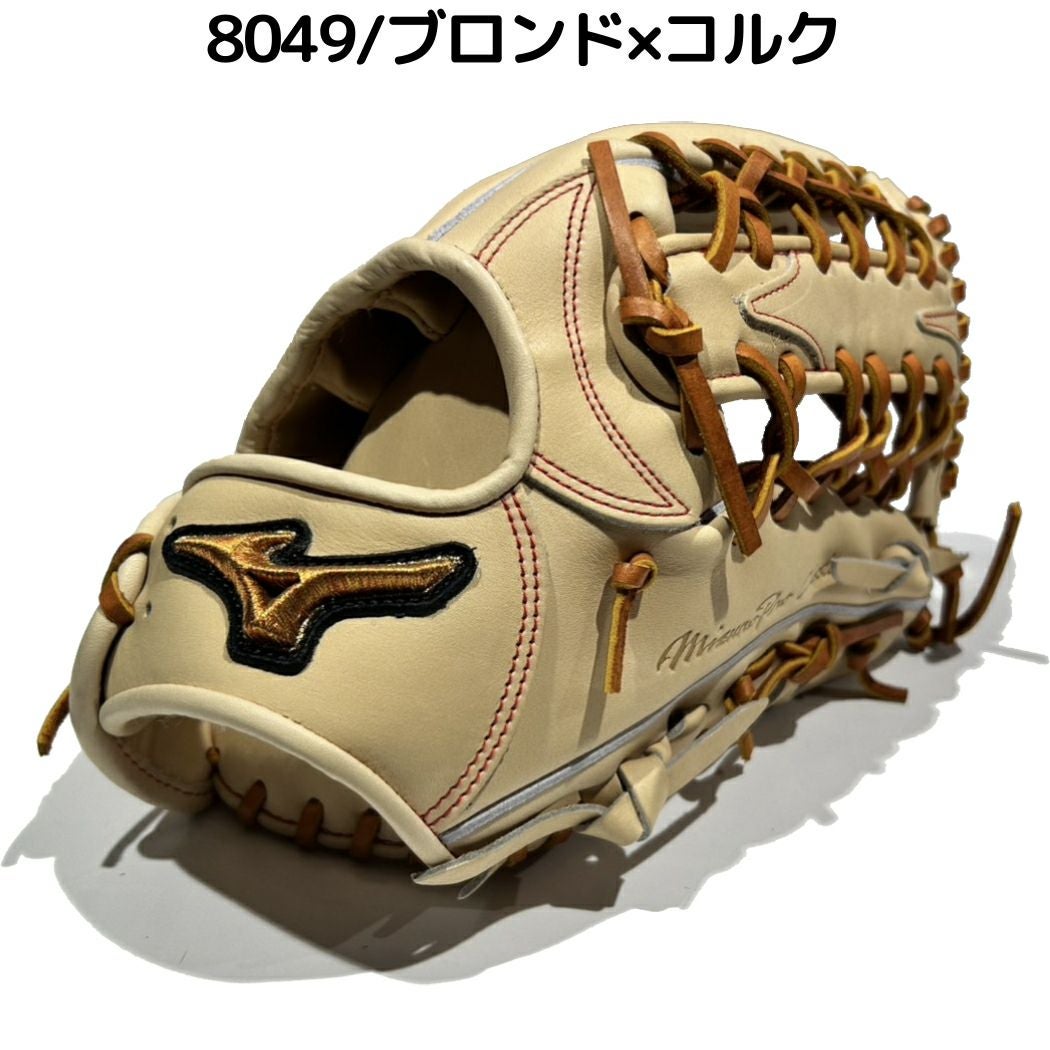 ミズノ MIZUNO 【専用グラブ袋付き】 ミズノプロクラシック MizunoPro