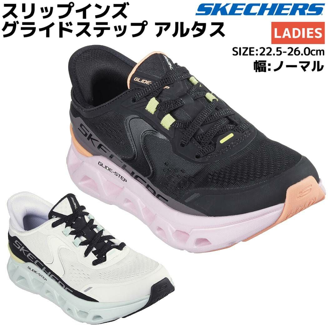オン クラウドサーファー マックス ワイド ワイド幅 幅広 On