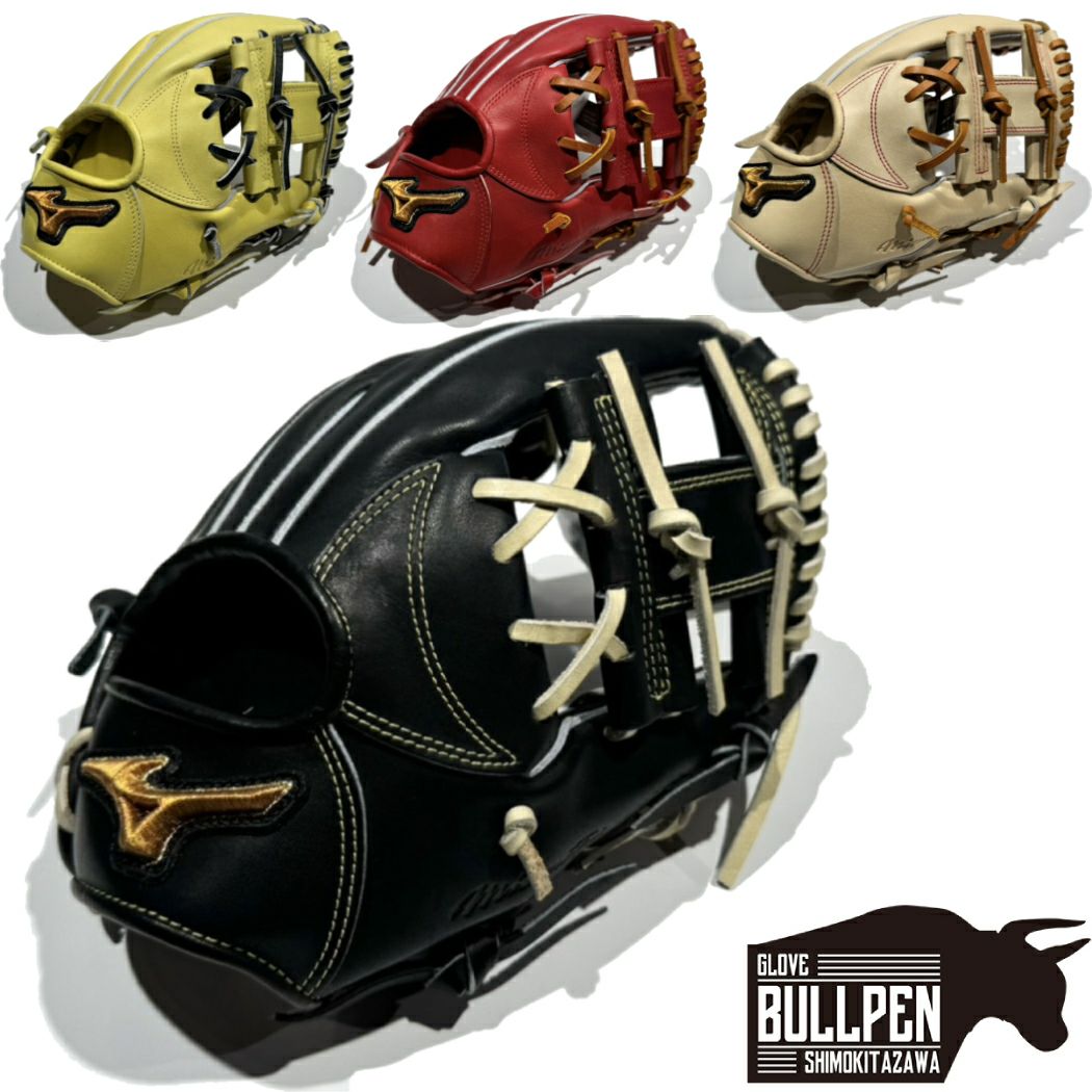 MIZUNO ミズノプロ Classic 軟式内野手用 　1AJGR31103 ミズノ MIZUNO 【専用グラブ袋付き】 ミズノプロクラシック MizunoPro