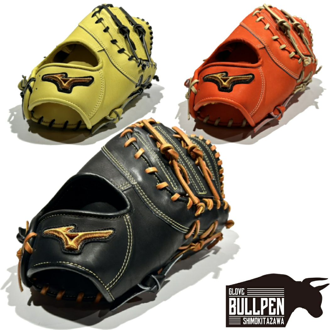 ジュンケイグラブ JUNKEI-GLOVE 専用グラブ袋付き ARAMID SERIES