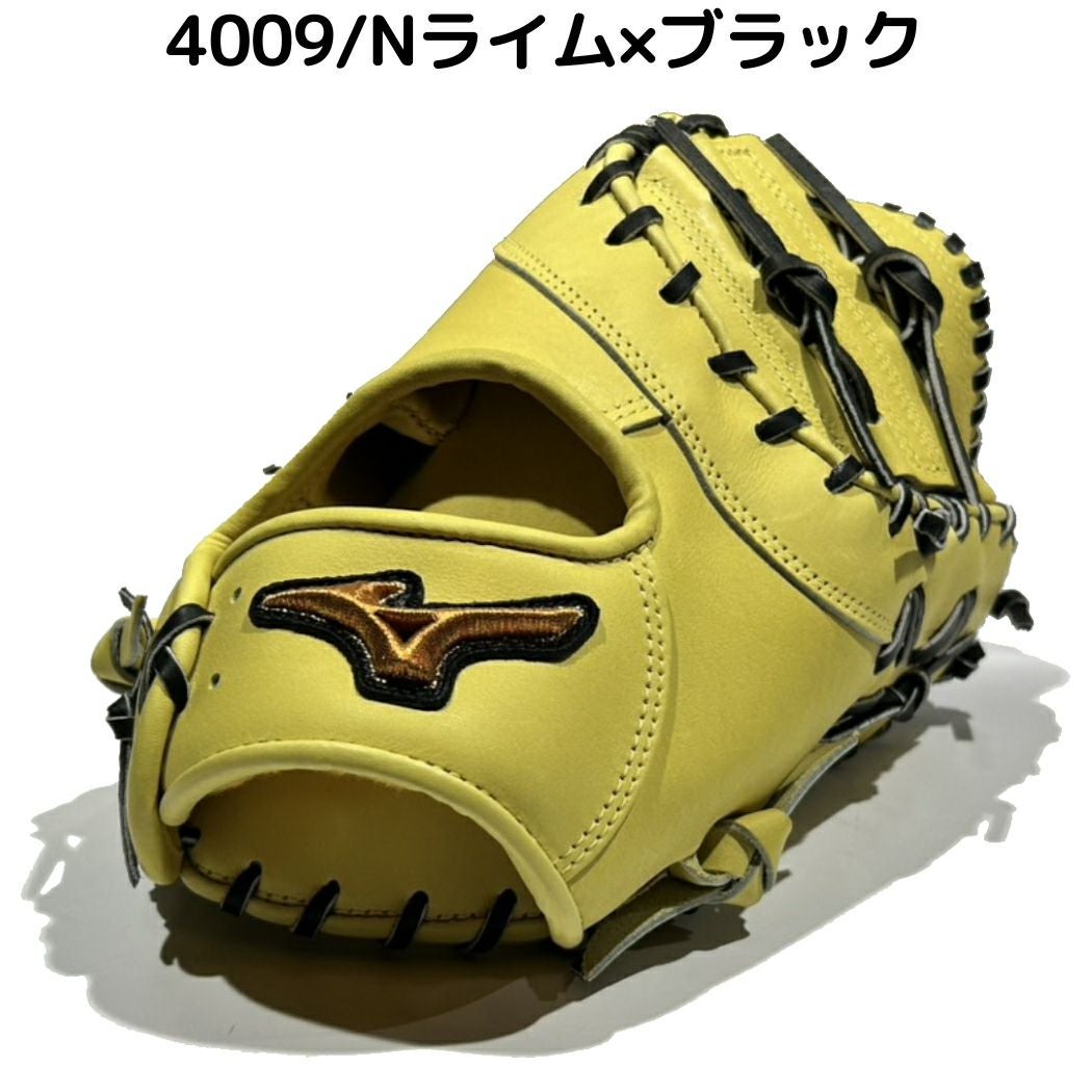 ミズノ MIZUNO 【専用グラブ袋付き】 ミズノプロクラシック MizunoPro