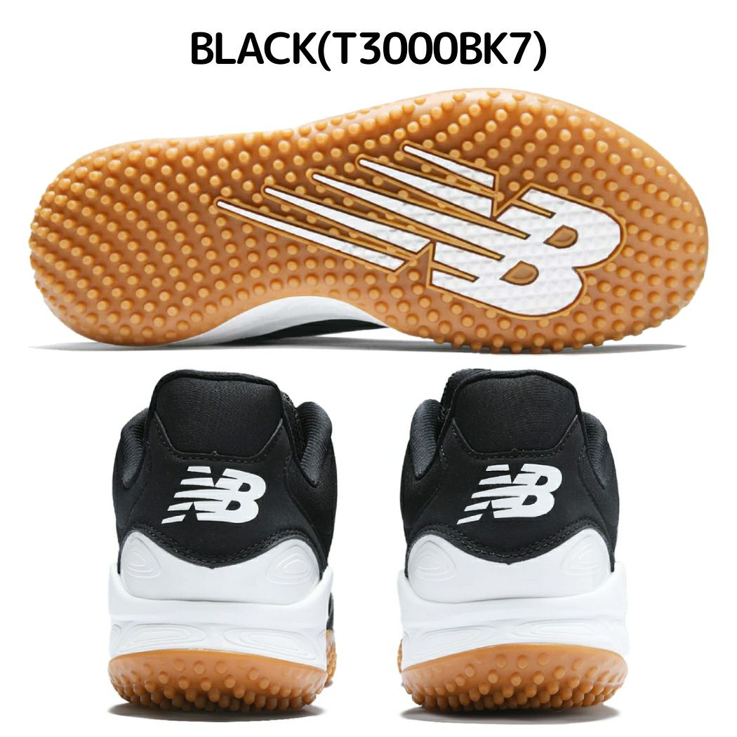 ニューバランス NEW BALANCE 3000 v7 TURF トレーニングシューズ 一般