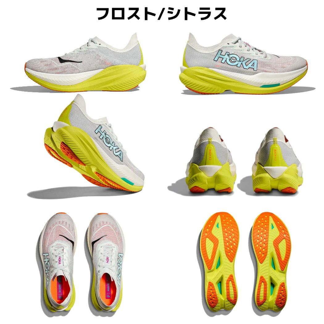 ホカ HOKAONEONE MACH X 2 マッハ X 2 メンズ ランニング シューズ