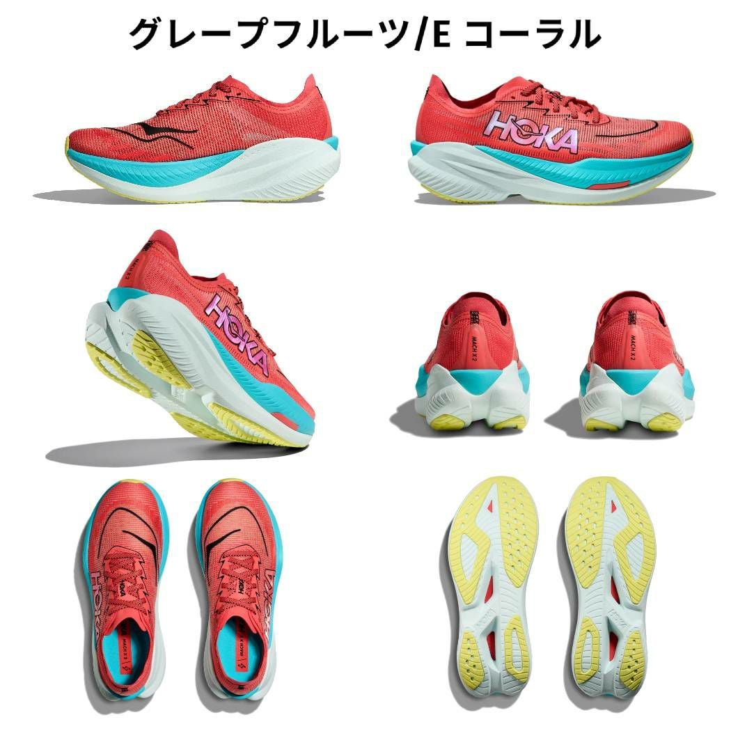 ホカ マッハ ランニング シューズ 反発性 スポーツ レーストレーニング
