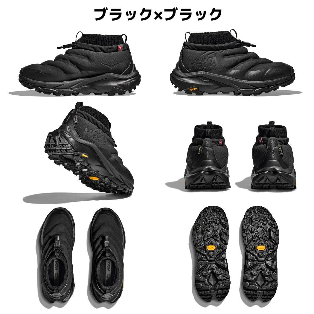 ホカ カハ 2 フロスト モック GTX レディース HOKA KAHA 2 FROST MOC