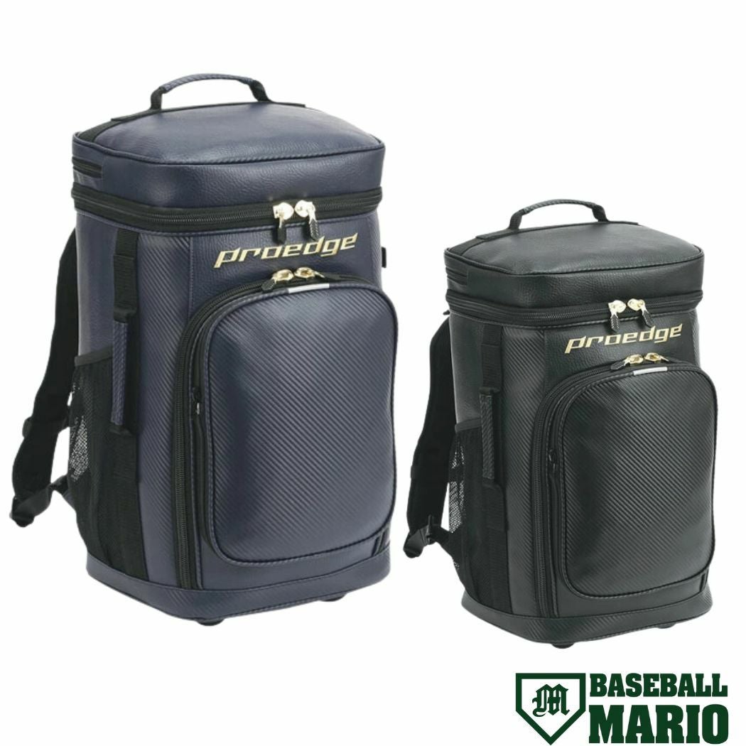 エスエスケイ SSK proedge プロエッジ バックパック 40L 野球 バッグ