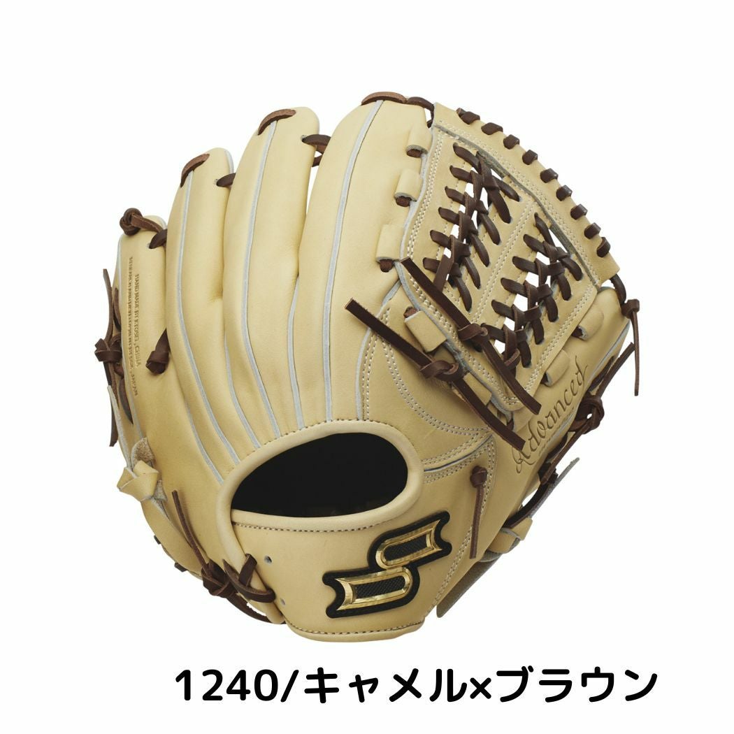 エスエスケイ SSK 少年軟式用グラブ オールラウンド用 野球 軟式