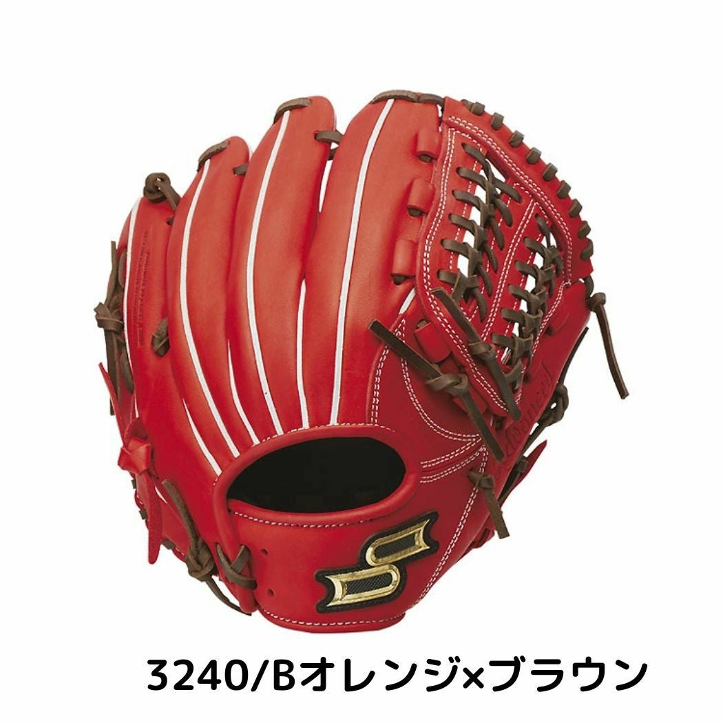 アドバンスド 赤 軟式グローブ　　少年用SSK エスエスケイ SSK プロエッジアドヴァンスド proedge Advanced 少年