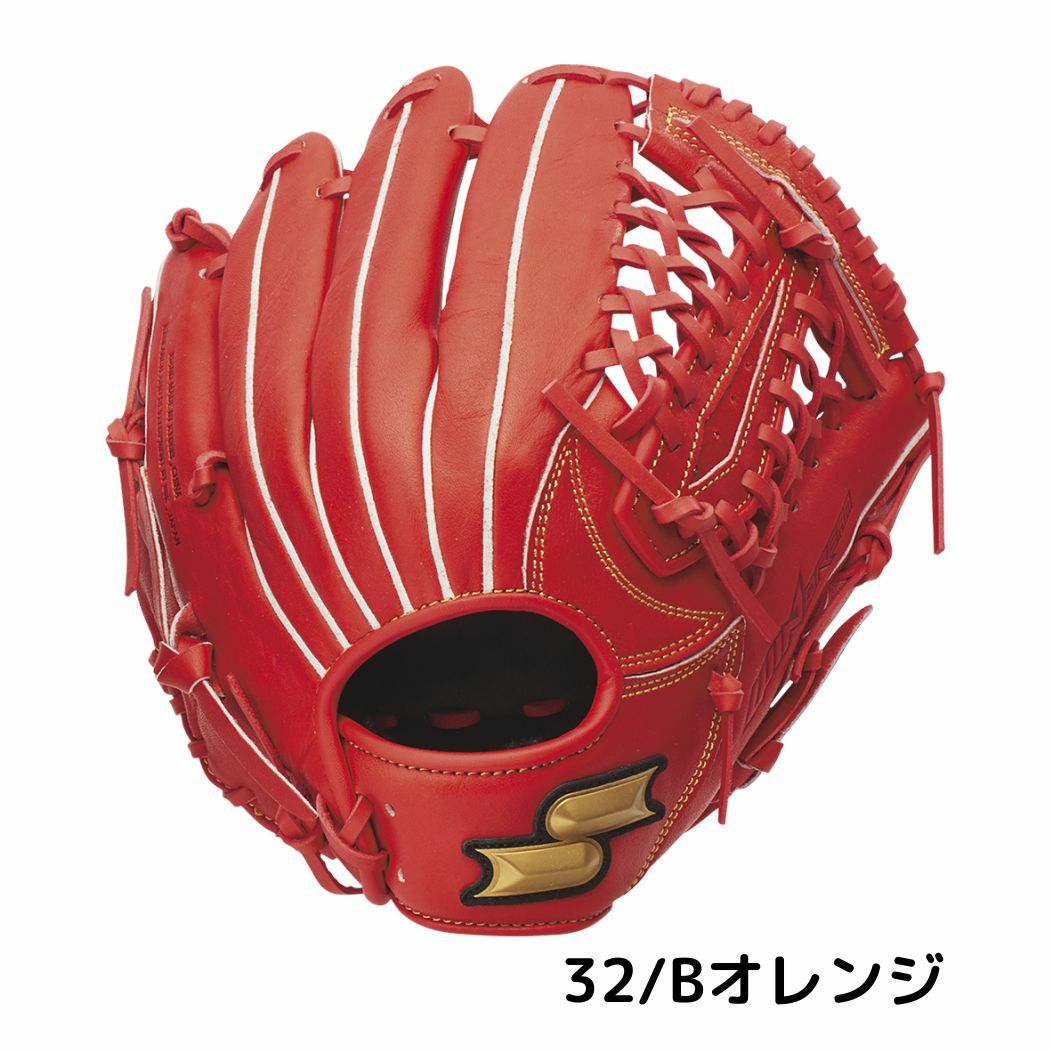 エスエスケイ SSK 少年軟式用グラブ オールラウンド用 オレンジ