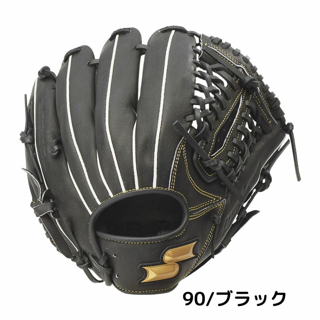 エスエスケイ SSK 少年軟式用グラブ オールラウンド用 オレンジ