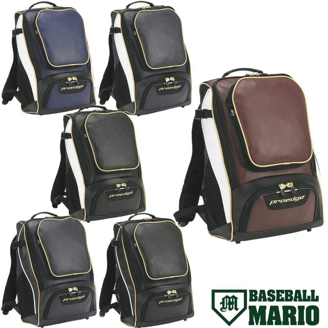 ネイサン バイパーエアレス 7L(ブラッダー別売モデル) NATHAN