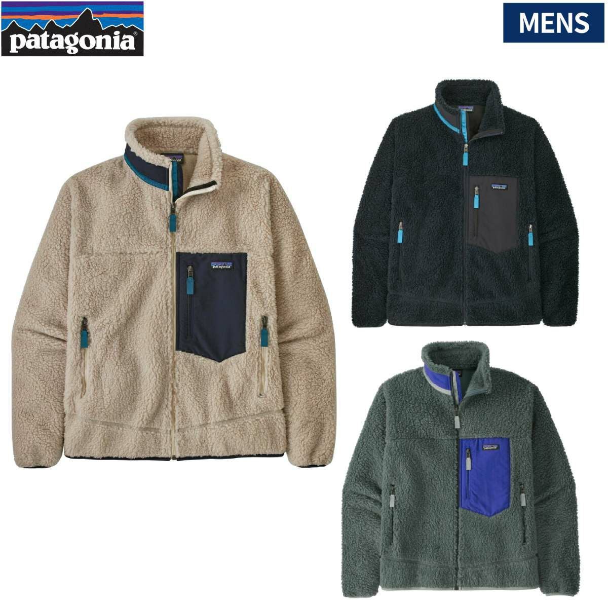 パタゴニア クラシック レトロX ジャケット Classic Retro-X Jacket