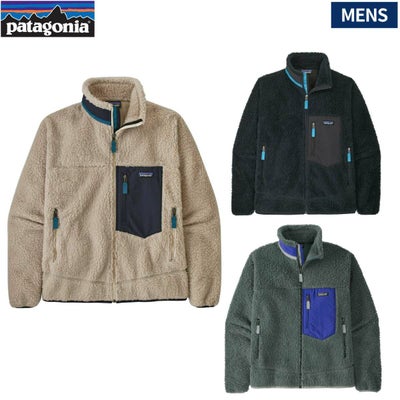 パタゴニア クラシック レトロX ジャケット Classic Retro-X Jacket 
