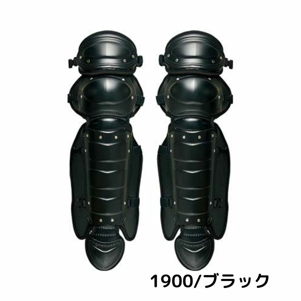ゼット ZETT 硬式用レガーツ レガース キャッチャー 捕手 SG基準対応
