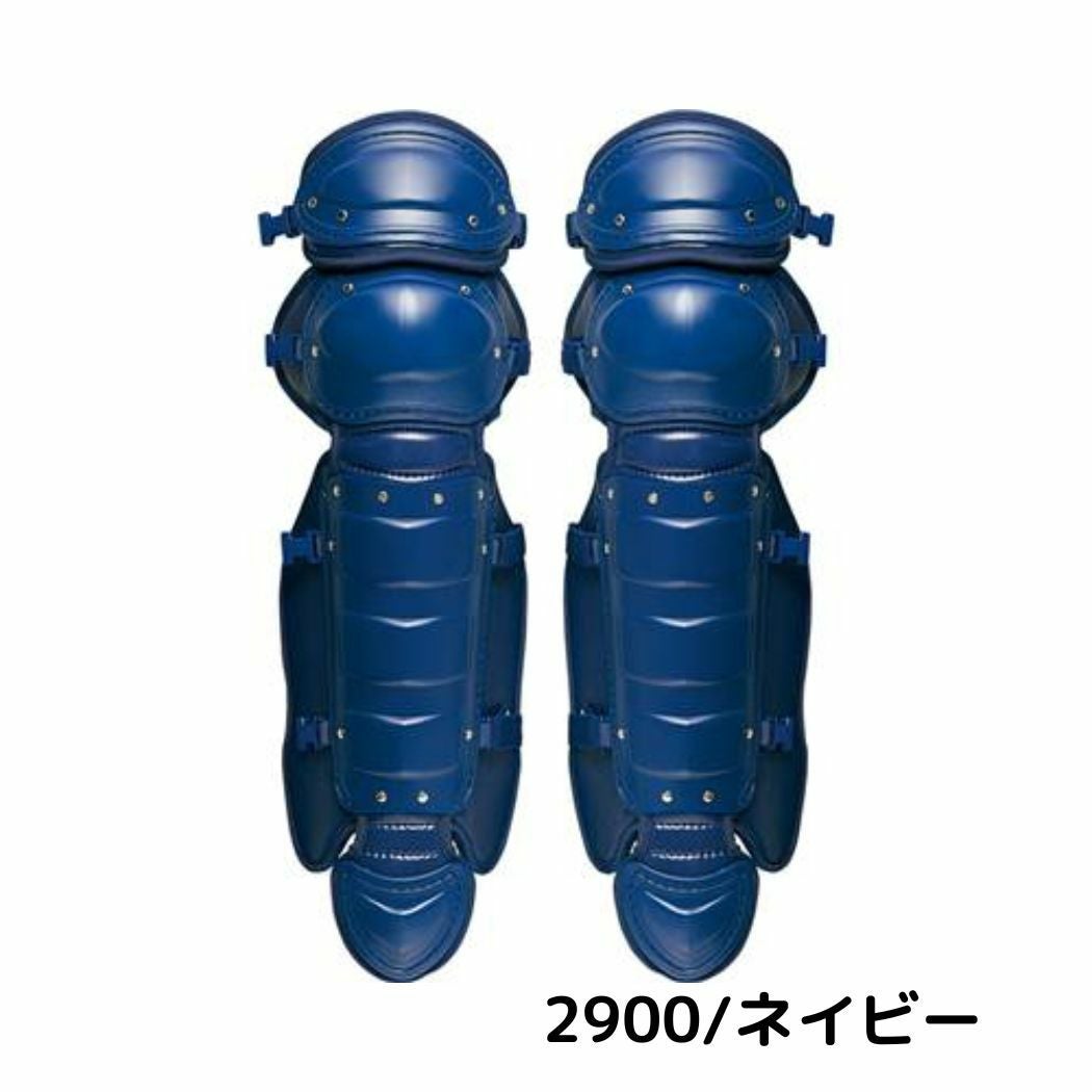 捕手用防具　硬式用　オーダー ゼット ZETT 硬式用レガーツ レガース キャッチャー 捕手 SG基準対応