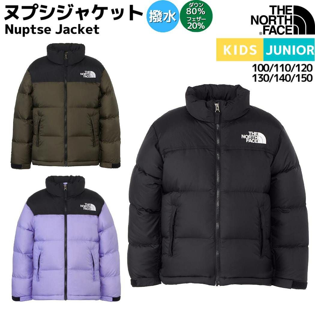 ザ・ノース・フェイス THE NORTH FACE 【正規取扱店】Nuptse Jacket