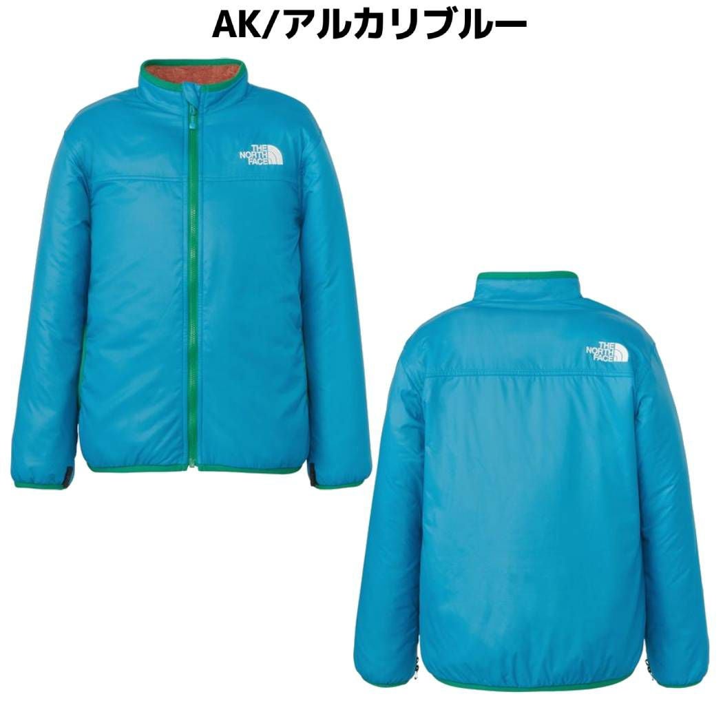 ザ・ノース・フェイス リバーシブルコージージャケット キッズ