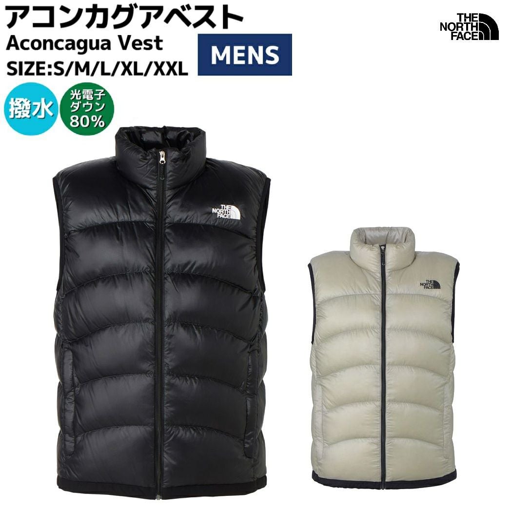 ザ・ノース・フェイス THE NORTH FACE 【正規取扱店】Aconcagua Vest