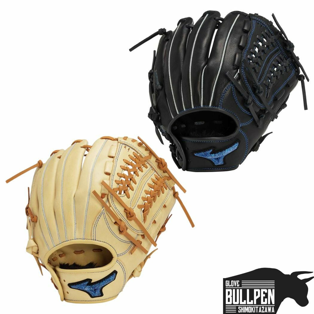 ミズノ MIZUNO 【専用グラブ袋付き】 ミズノプロ MizunoPro 軟式用