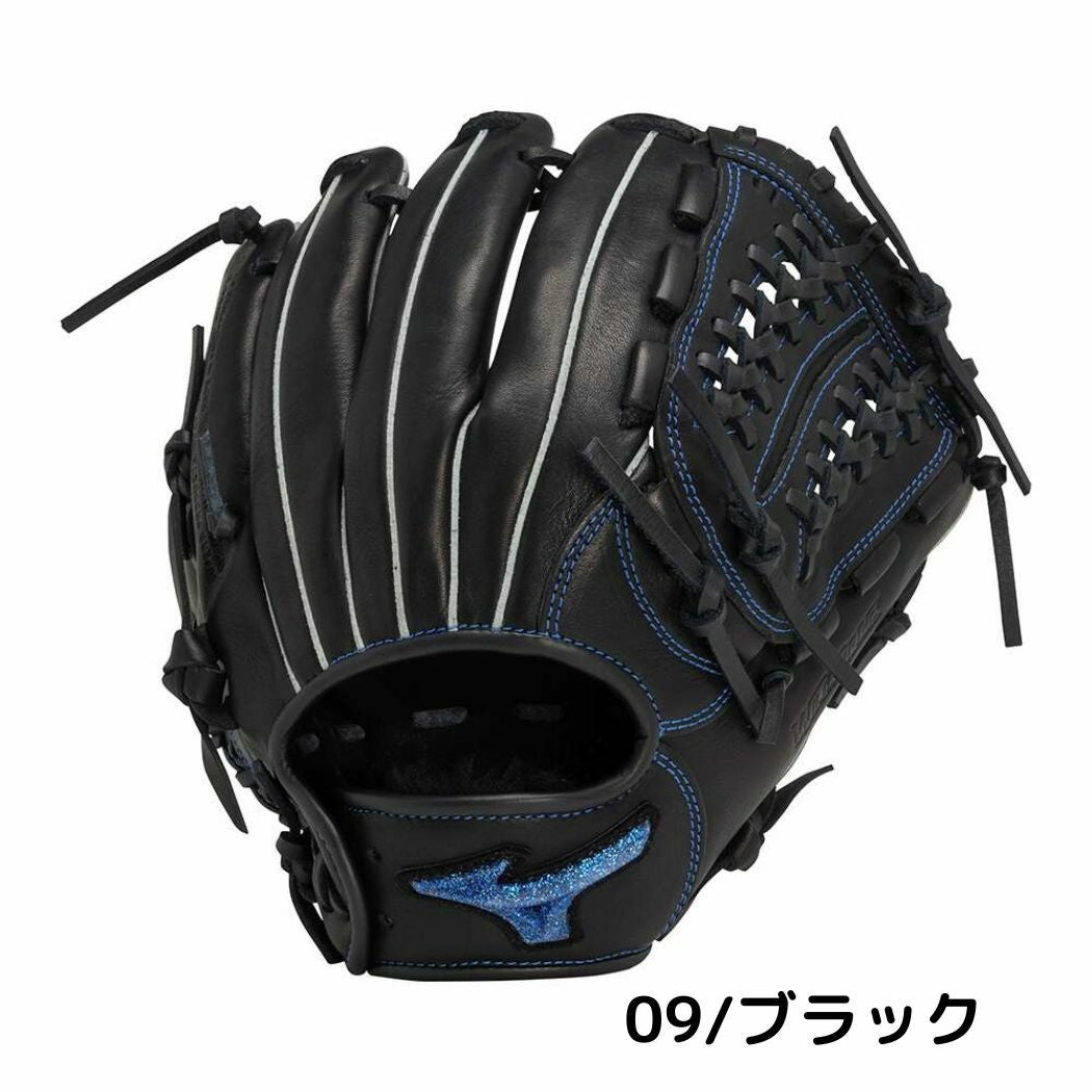 ミズノ MIZUNO ウィルドライブブルー WILLDRIVE BLUE 少年軟式用グラブ