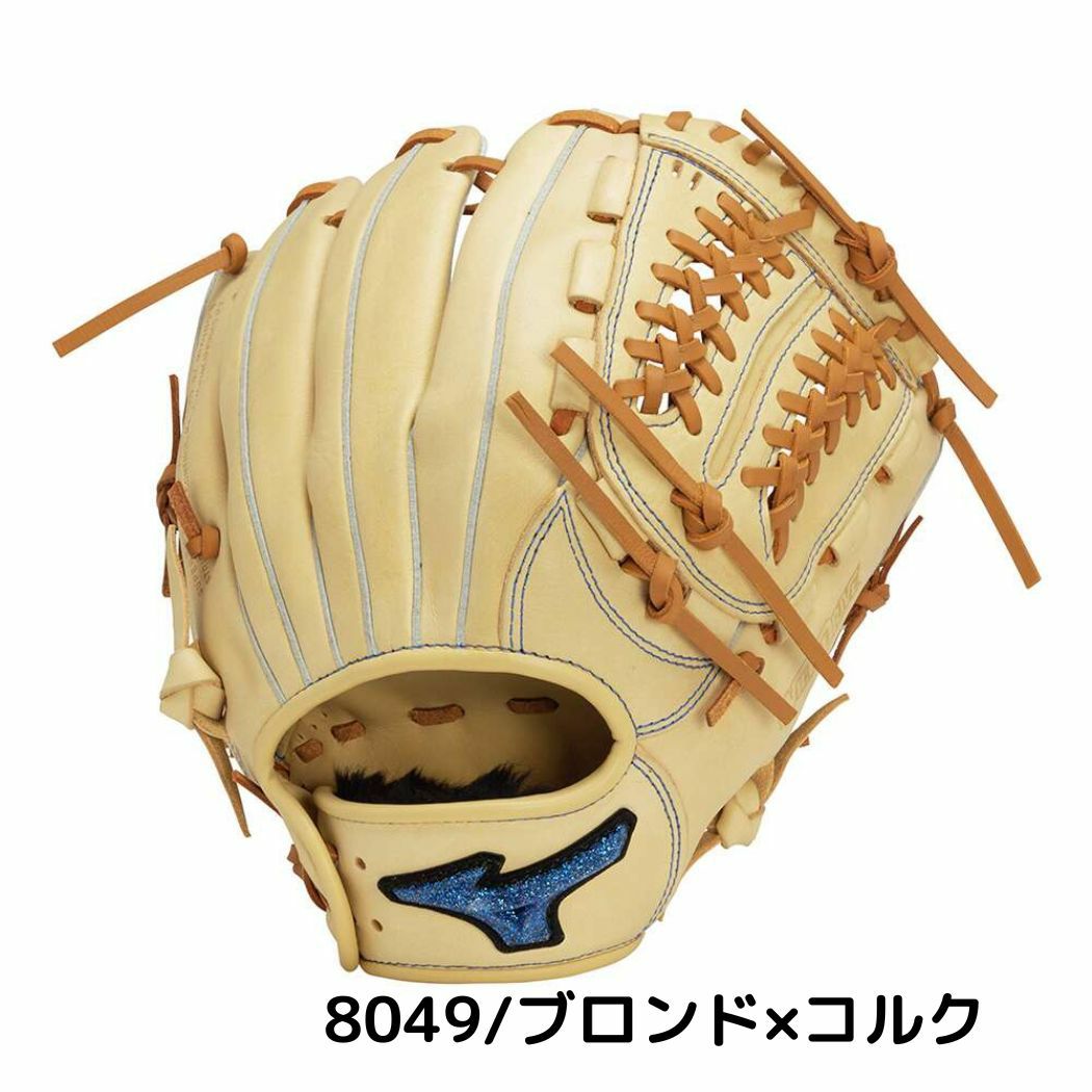 ミズノ MIZUNO ウィルドライブブルー WILLDRIVE BLUE 少年軟式用グラブ