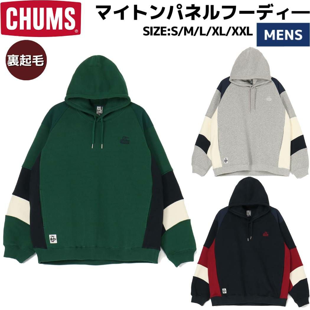 チャムス マイトンパネルフーディ― カジュアル ウェア パーカー