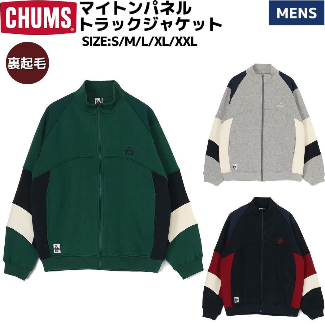 チャムス CHUMS Myton Panel Track Jacket マイトンパネルトラック