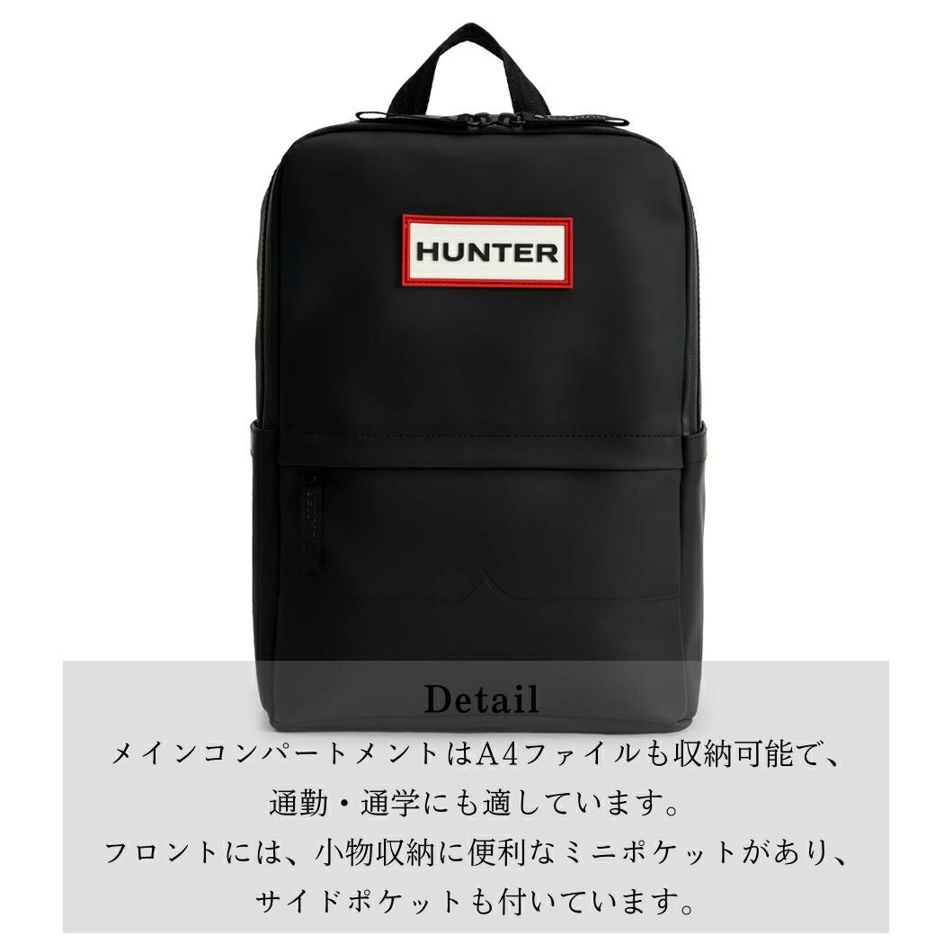 正規取扱販売店】ハンター HUNTER ORIGINAL RUBBERISED BACKPACK