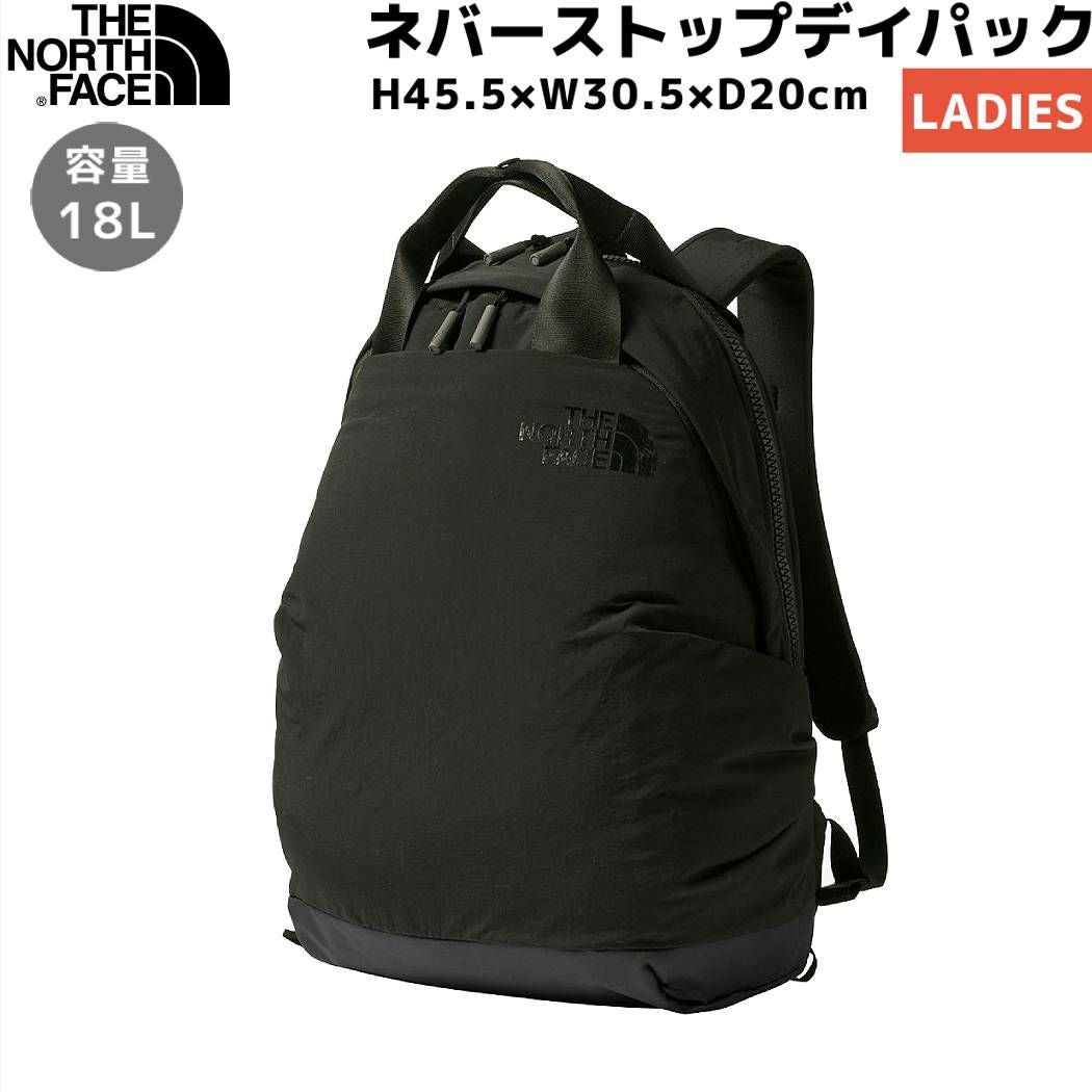 専用ページです。 ザ・ノース・フェイス ネバーストップデイパック ナイロン カジュアル