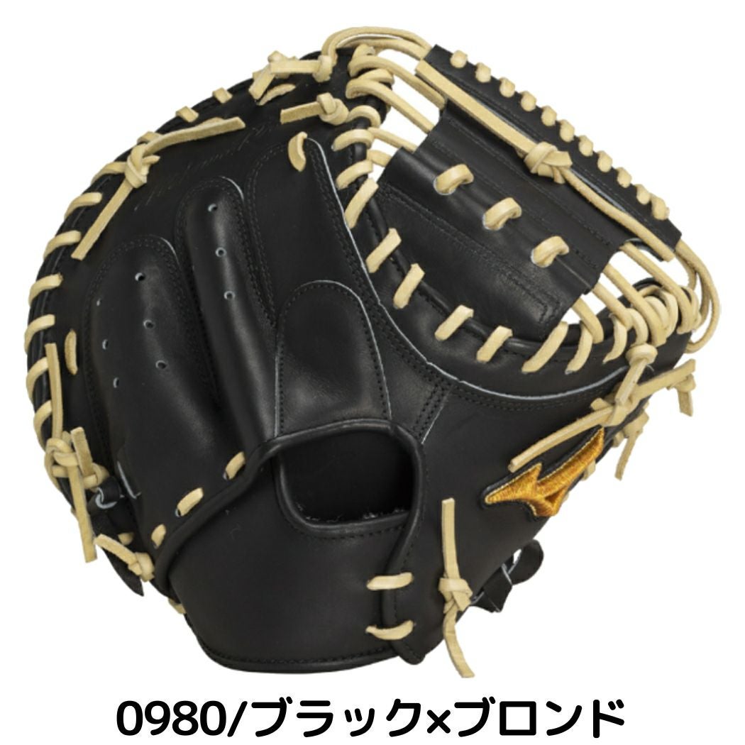 ミズノ MIZUNO 【専用グラブ袋付き】 ミズノプロ MizunoPro 號 SAKEBI