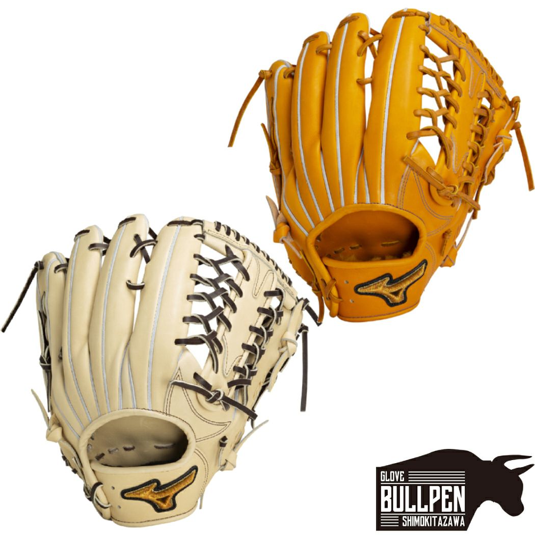 ミズノ MIZUNO 【専用グラブ袋付き】 ミズノプロ MizunoPro 硬式用
