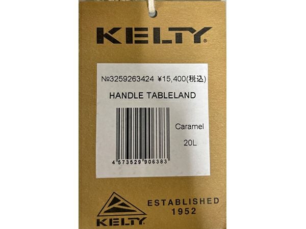 ケルティ KELTY HANDLE TABLELAND ハンドルテーブルランド 20L メンズ