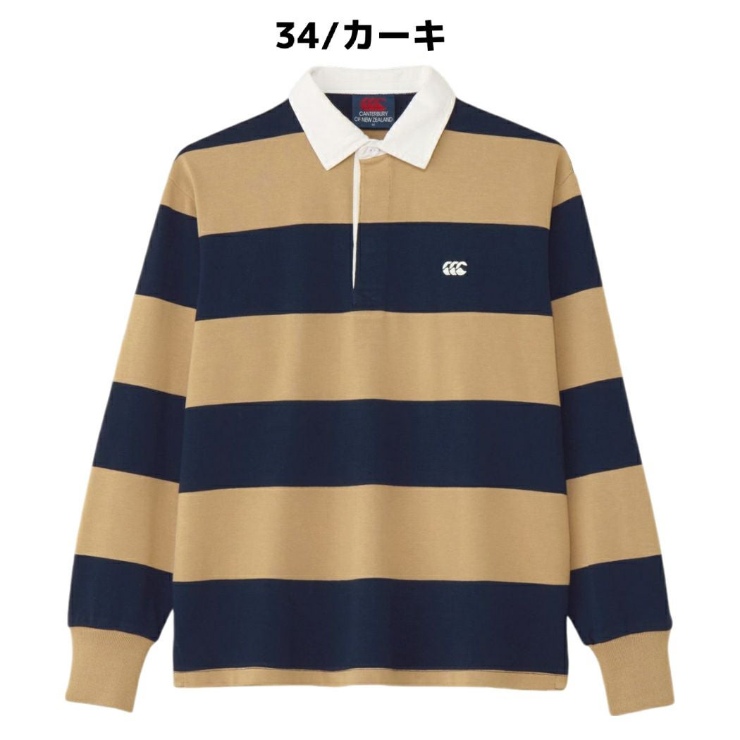 カンタベリー CANTERBURY 4インチストライプラグビージャージ メンズ