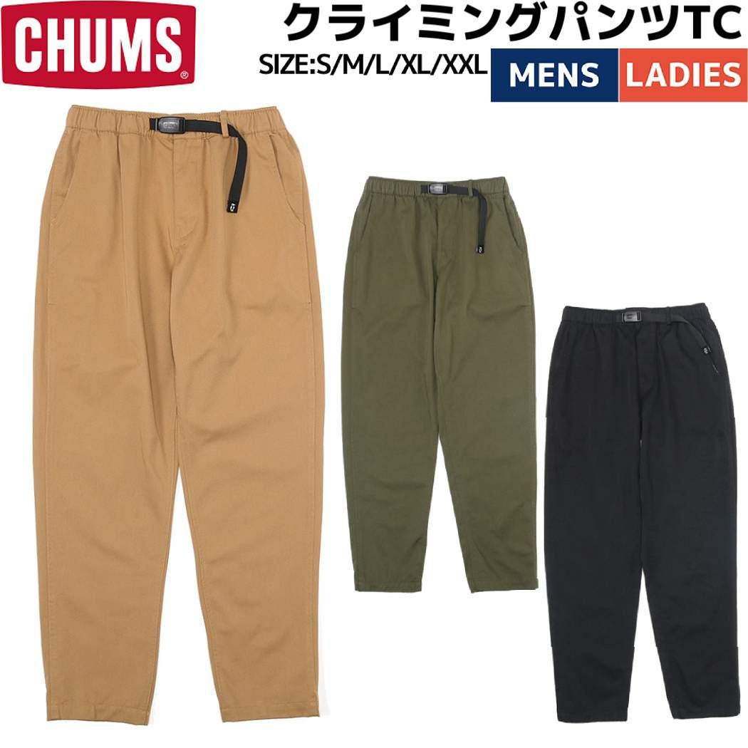 チャムス CHUMS Climbing Pants TC クライミングパンツTC メンズ ユニ