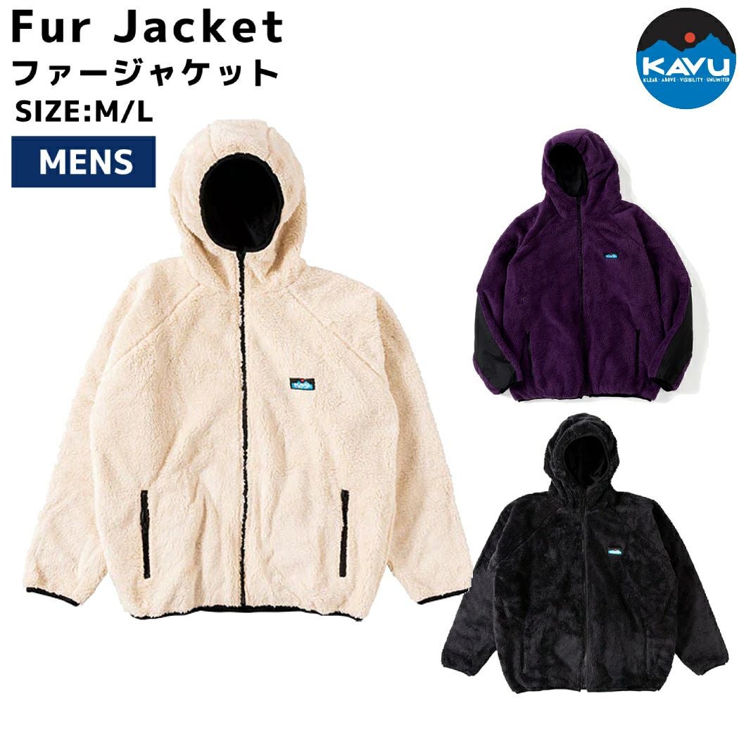 KAVU(カブー ) | スポーツマリオ公式通販サイト