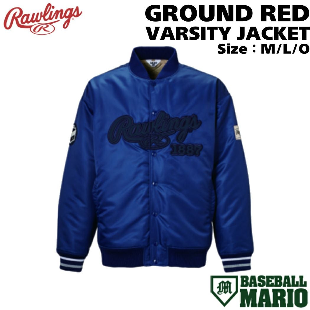 ローリングス Rawlings GROUND RED VARSITY JACKET バーシティ ローリングス Rawlings GROUND RED VARSITY JACKET バーシティ