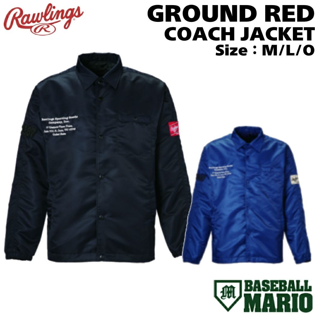 ローリングス Rawlings GROUND RED グラウンドレッド CoachJacket
