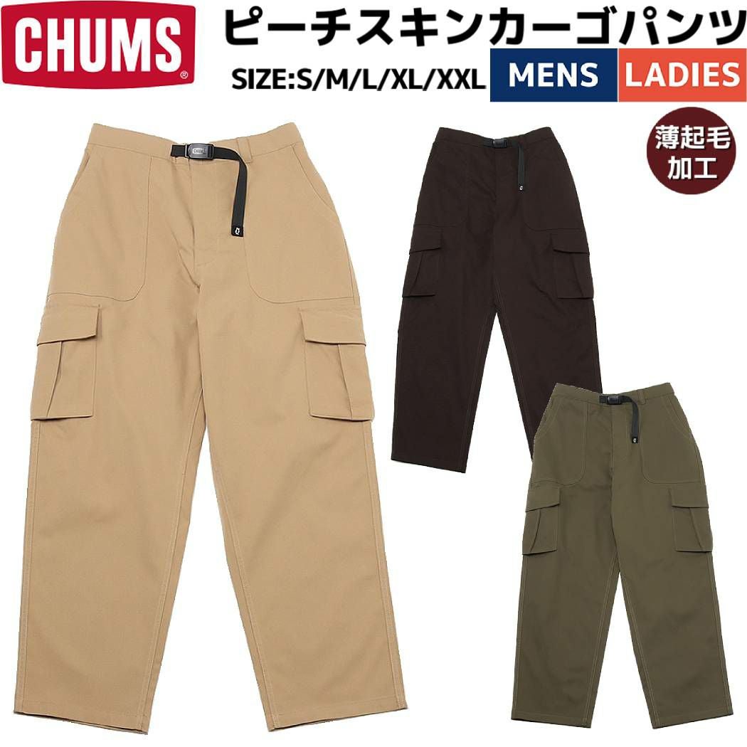 チャムス ピーチスキンカーゴパンツ カジュアル パンツ ロングパンツ