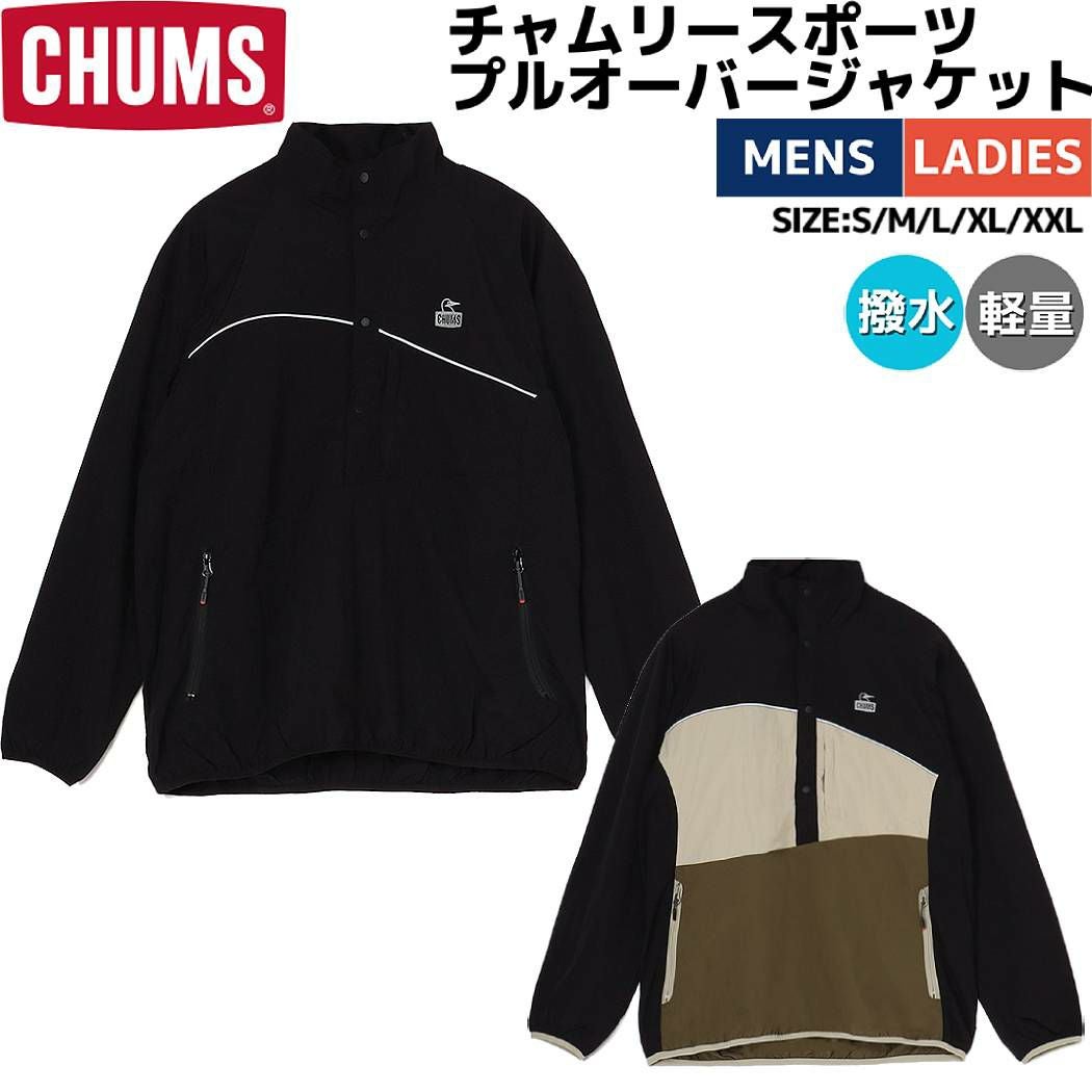 スキンズ：リカバリー スリープ ウィメンズ ロングスリーブトップ